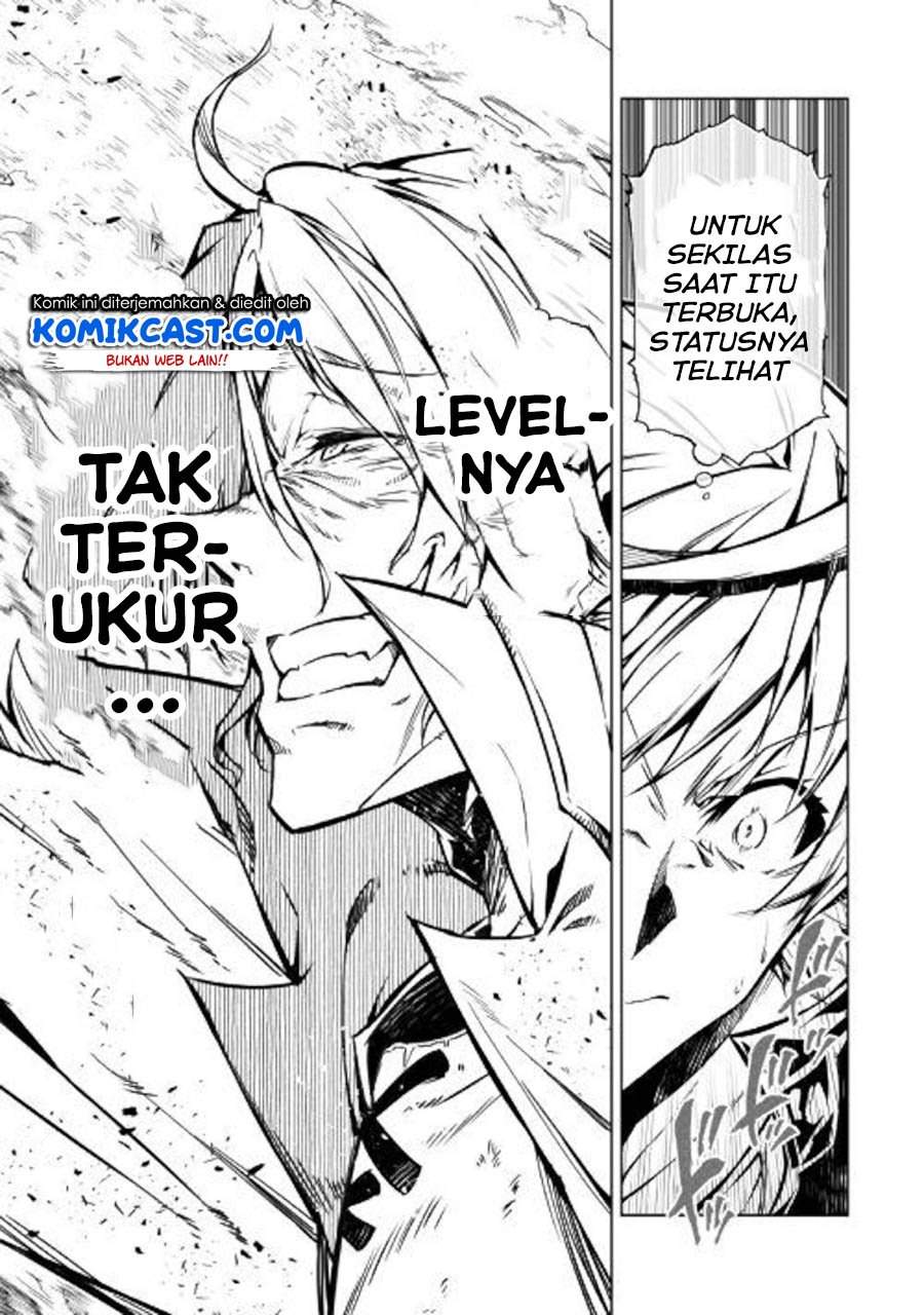 Kouritsu Kuriya Madoushi, Daini no Jinsei de Madou wo Kiwameru Chapter 48.2 Gambar 24
